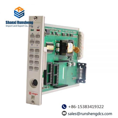 HONEYWELL 10208/2/1: Advanced Relay Output Module