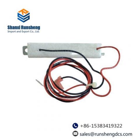 Advanced Industrial Control Module - 1336-R1-SP4A