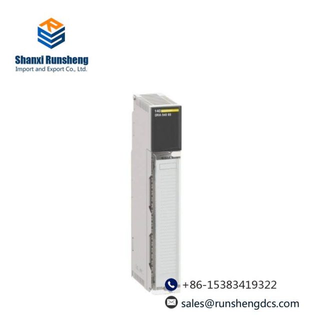 Schneider Electric 140CPS12420C: Quantum Power Supply Module, Designed for Industrial Reliability