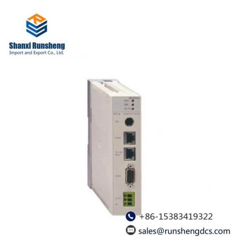Schneider Modicon Quantum 534B CPU Controller 140CPU53414B - Advanced Automation Solution