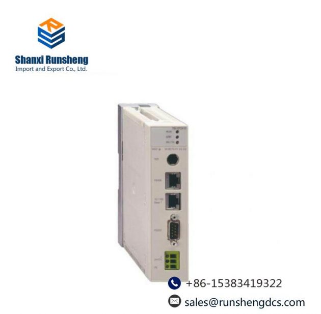 Schneider Modicon Quantum 534B CPU Controller 140CPU53414B - Advanced Automation Solution