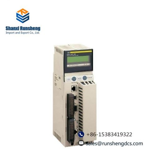 Schneider 140CPU65160S: Modicon Quantum CPU Module, Industrial Control Solutions