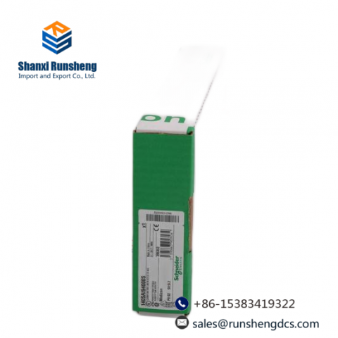 Schneider 140CPU67060 Redundant Processor, Industrial Automation Control