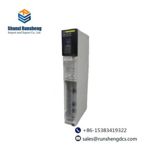 Schneider 140CRA31200C - Advanced Control Module