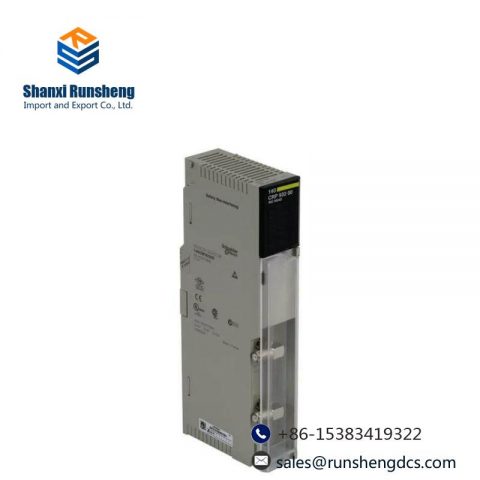 Schneider Modicon Quantum RIO Head-End Adaptor Module - 140CRP93200