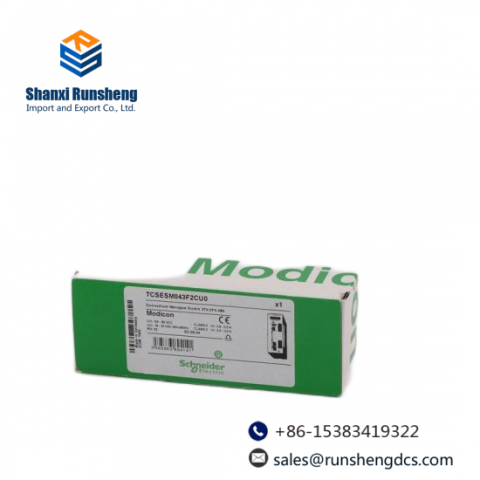 Schneider Electric 140DDI67300 Discrete Input Module, Automation Innovation for Industry