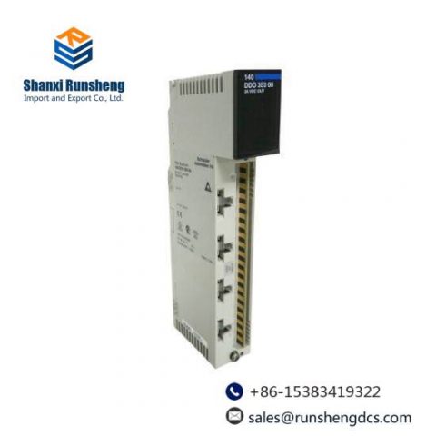 Schneider 140DDO35300 Discrete Output Module for Modicon Quantum Automation Platform