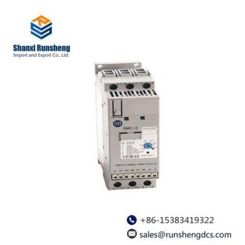 Motorpro 150-C19NBR Advanced Motor Controller