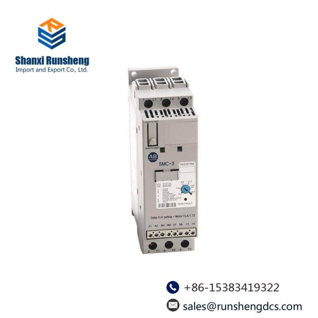 SMC-3 150-C25NBR Smart Motor Controller