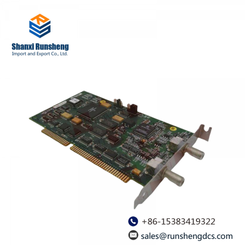 SIEMENS MOORE 16267-1-2 (M-NET) Interface Module