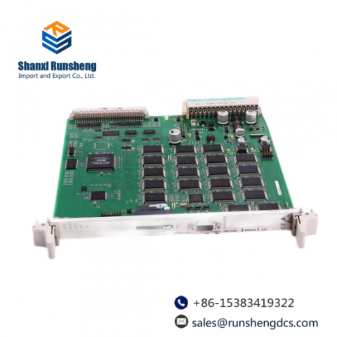 Siemens 16413-1-5 MNI/MBI Combo Card - Advanced Control Module