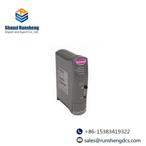 AB 1715-AENTR Redundant Adapter Module for ControlLogix Systems
