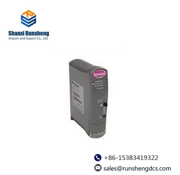 AB 1715-AENTR Redundant Adapter Module for ControlLogix Systems