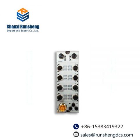 AB 1732E-OB16M12R: Advanced I/O Module for Industrial Automation