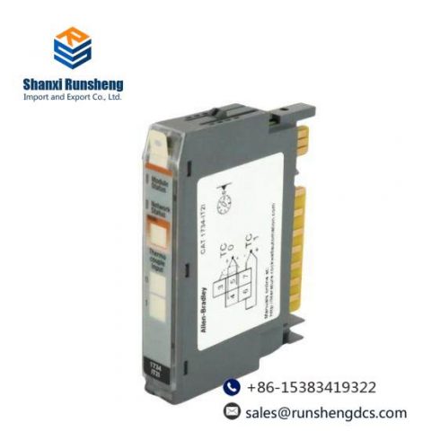 AB 1734-IT2I & 1771IR - Advanced Control Modules for Industrial Automation