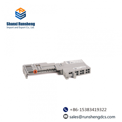 Redundant I/O System: 1734-TBCJC - Unmatched Reliability for Industrial Automation