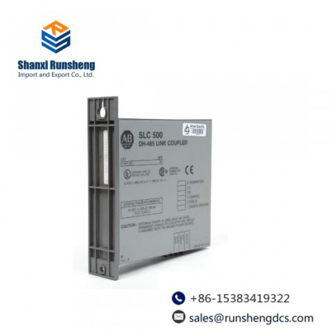 Allen-Bradley 1747-AIC Link Coupler for SLC 500, Advanced Integration Solution