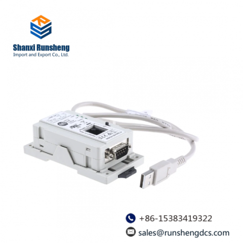 Allen-Bradley 1747-UIC Interface Converter SLC 500 Network