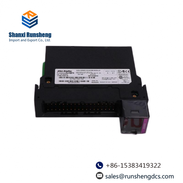 ABB AB 1752-L24BBBE PLC SmartGuard 600 Controllers