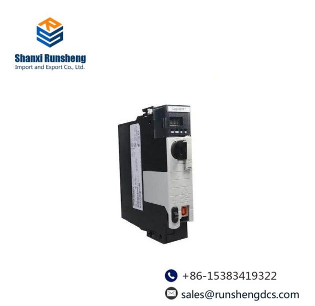 AB 1756-L71 ControlLogix Distributed Control System