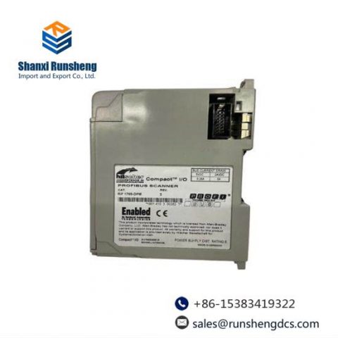 Allen-Bradley 1769-DPM CompactLogix Interface Module - High-Performance Networking for Automation Solutions