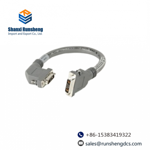 Allen-Bradley 1771-CP1 PLC-5 I/O Chassis Cable