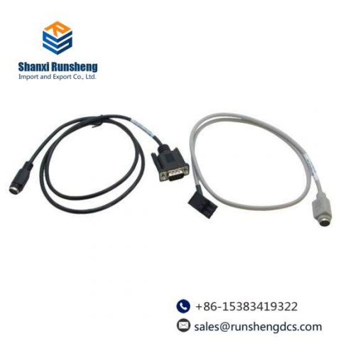 Allen-Bradley 1784-PCM5 Digital Cable