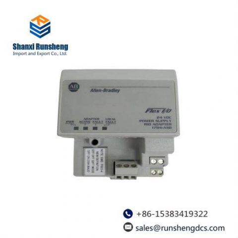 Advanced 1794-ASB/E Modular Input/Output Adapter for Precision Control Applications