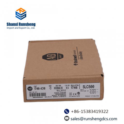 Emerson 194R-J400-1753 New Industrial Control Module