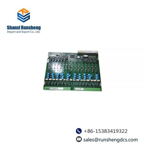 ABB 1MRK000508-BBR00: Discrete Module, Advanced Control & Processing