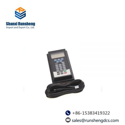 AB 20-HIM-C3S: Advanced HIM Full Numeric Keypad LCD Display