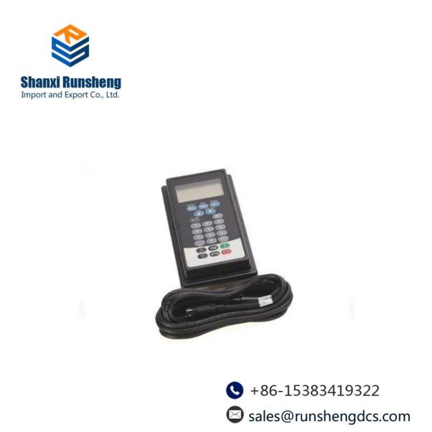 AB 20-HIM-C3S: Advanced HIM Full Numeric Keypad LCD Display