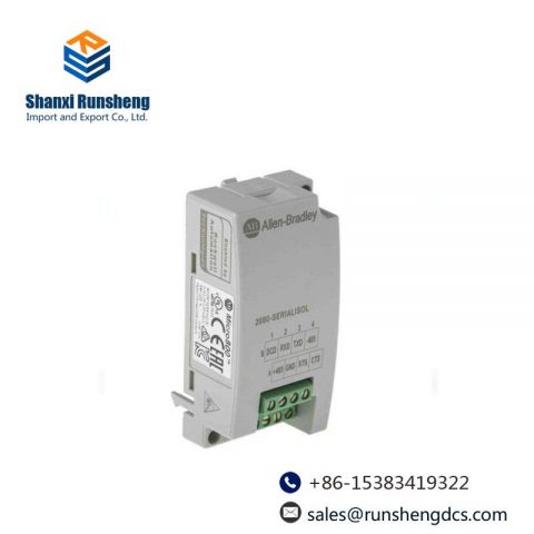 AB Micro800 Isolated Serial Port Plug-In Y - A Comprehensive Industrial Control Solution