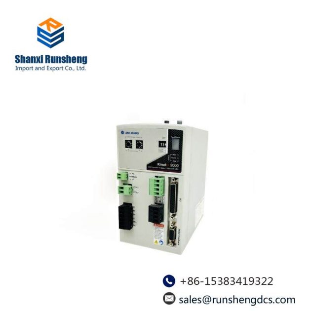 AB 2093 AC05-MP5 Servo Drive, Advanced Industrial Control Solution