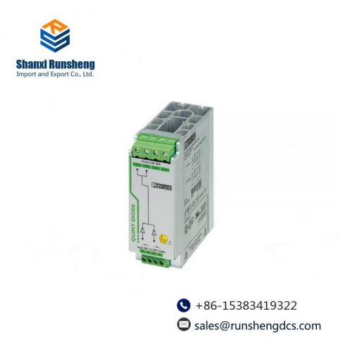 Phoenix Contact 2320157 Redundancy Module: Advanced Safety in Industrial Control Systems