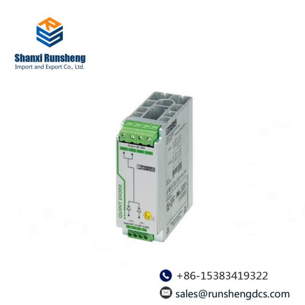 Phoenix Contact 2320157 Redundancy Module: Advanced Safety in Industrial Control Systems