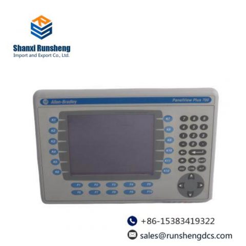 Allen-Bradley 2711P-B7C4D1 PanelView Plus 700 Keypad/Touch/Enet/RS232, 64MB, DC