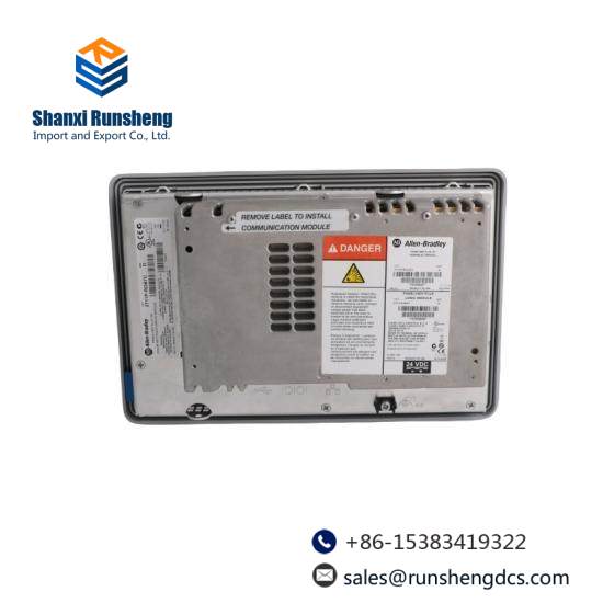Allen-Bradley 2711P-B7C4D1 PanelView Plus 700 Keypad/Touch/Enet/RS232, 64MB, DC