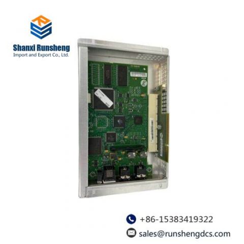 PanelView Plus 2711P-RN15S: Advanced ControlNet Communication Solution