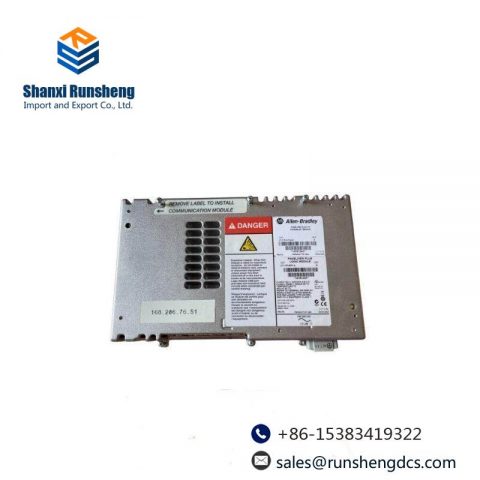 ABB 2711P-RP1A Logic Module, Industrial Control Solutions