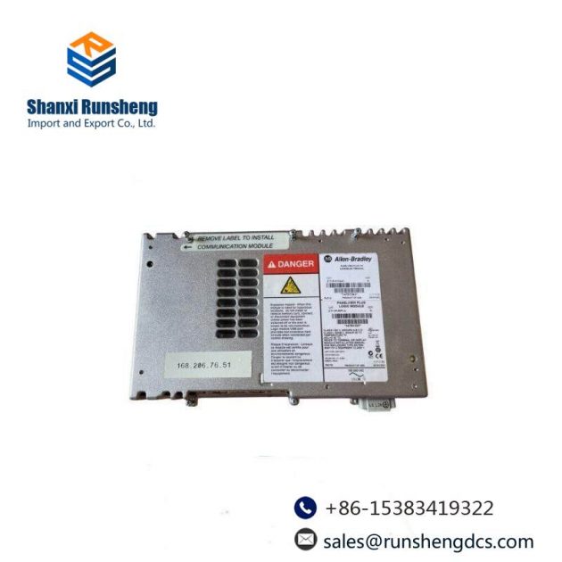 ABB 2711P-RP1A Logic Module, Industrial Control Solutions