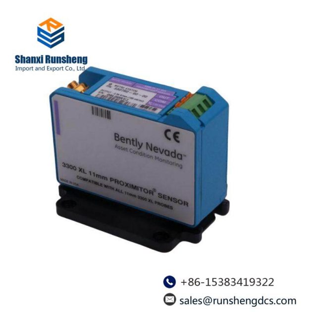 Bently Nevada 3300/15 Dual Vibration Monitor: Precision for Industrial Control Systems