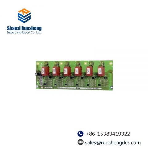 ABB 3BHB006309R0001 - UNS0882A-P,V1 Power Signal Interface