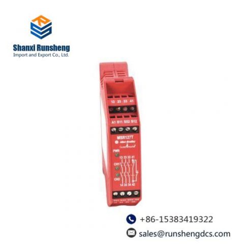 Guardmaster LTD Module 440R-N23126, Advanced Access Control Solution