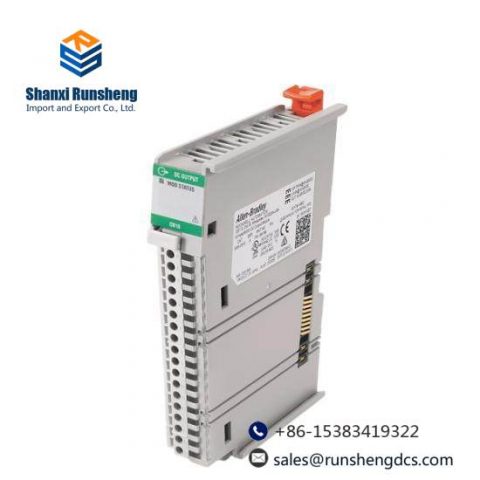 AB 5069OB16 Industrial Control Module