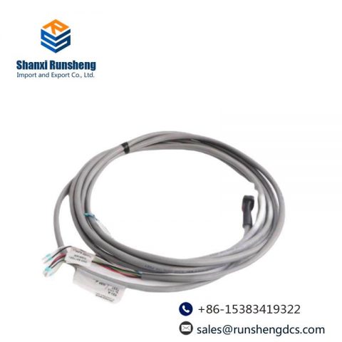 Honeywell 51202343-001: Power Supply Status Indication Cable