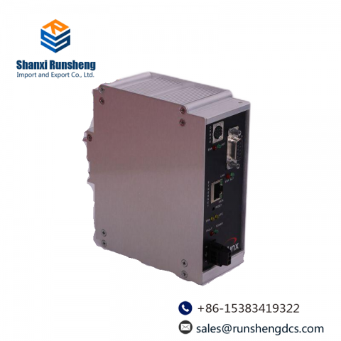 Prosoft 5205-DFNT-PDPS EtherNet/IP to PROFIBUS DP Slave Gateway