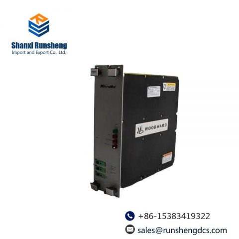Woodward 5500-577: High-Performance PLC Module for Industrial Automation