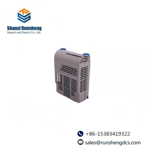 EMERSON 5X00226G3 PLC Module - Advanced Control Solutions