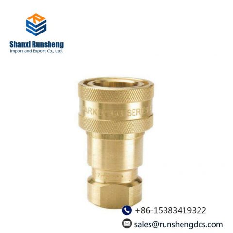 Siemens 6DS1122-8AA Monitor Coupler for CPU Module